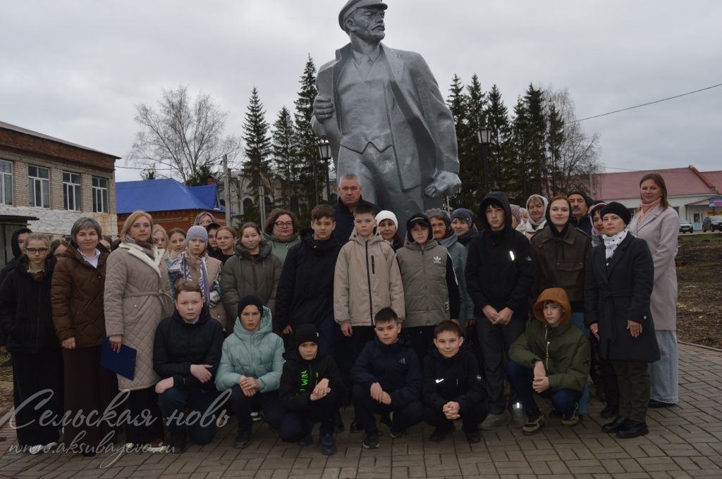 В Аксубаеве отметили День рождения Ленина