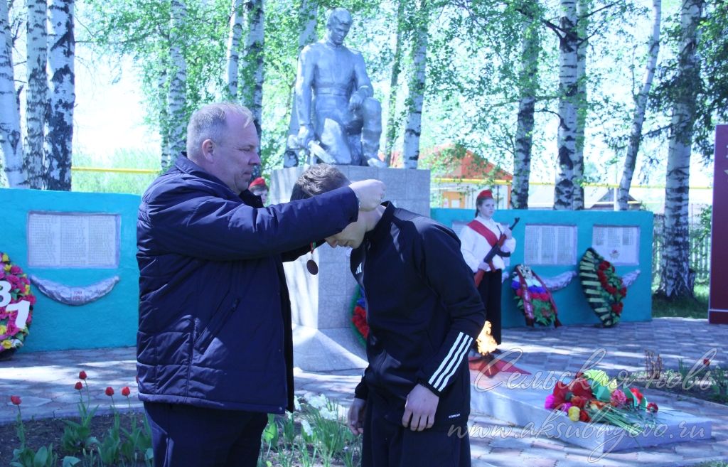 48-й легкоатлетический пробег Аксубаево - Кривоозерки прошел в День Победы