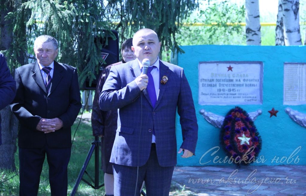 48-й легкоатлетический пробег Аксубаево - Кривоозерки прошел в День Победы