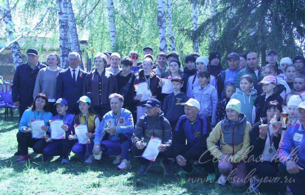 48-й легкоатлетический пробег Аксубаево - Кривоозерки прошел в День Победы