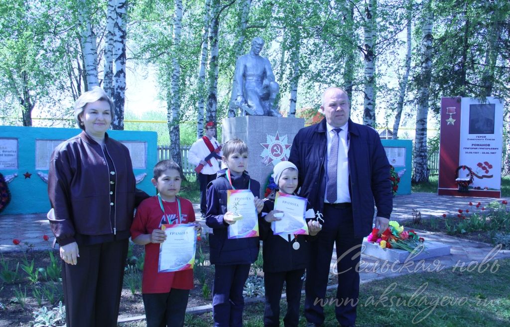 48-й легкоатлетический пробег Аксубаево - Кривоозерки прошел в День Победы