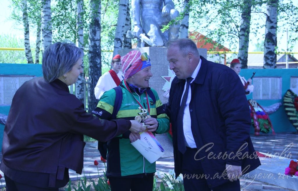 48-й легкоатлетический пробег Аксубаево - Кривоозерки прошел в День Победы