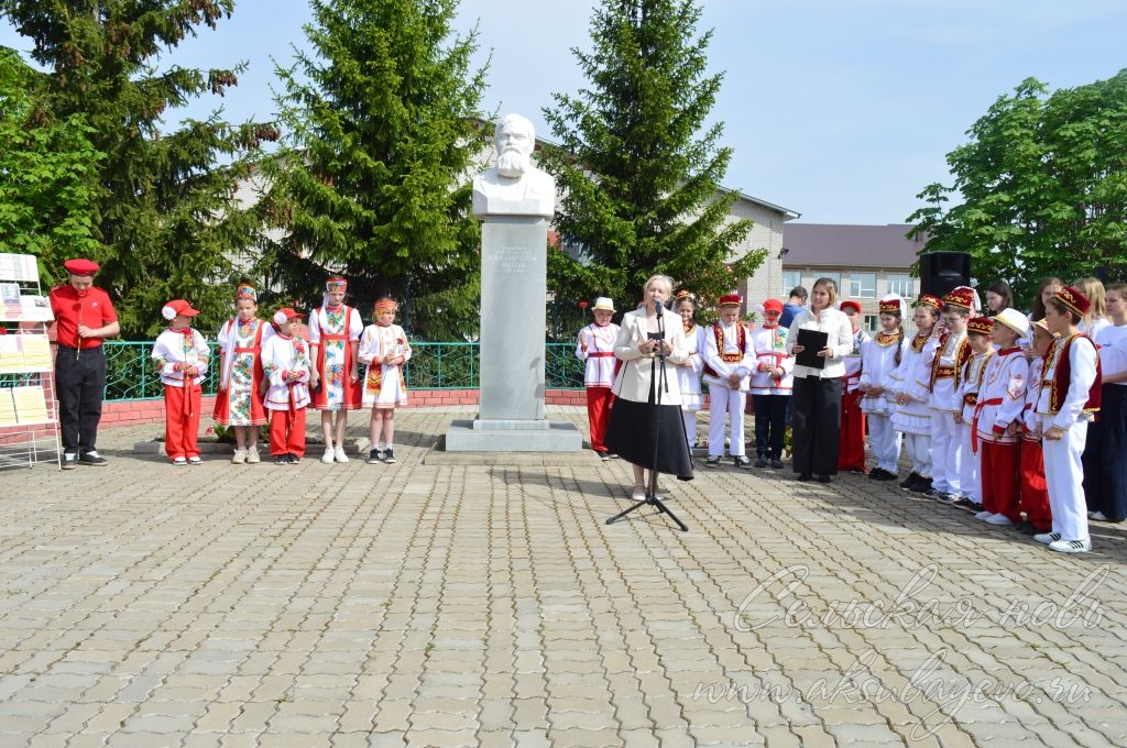 В Аксубаеве почтили память певца дружбы народов