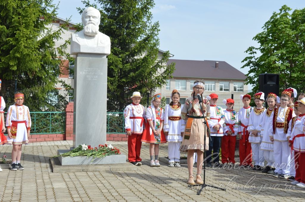 В Аксубаеве почтили память певца дружбы народов