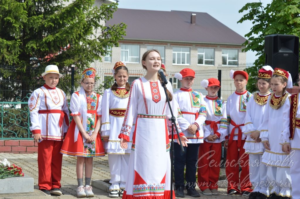 В Аксубаеве почтили память певца дружбы народов