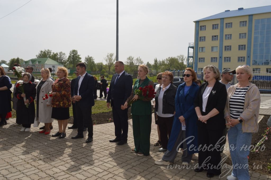 В Аксубаеве почтили память певца дружбы народов