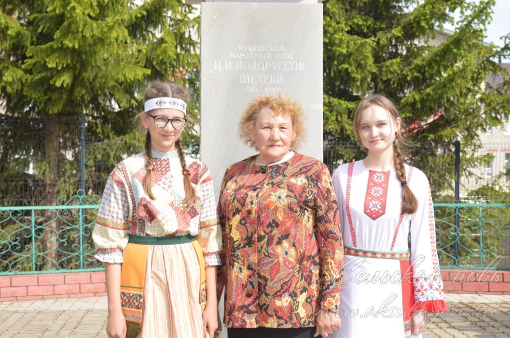 В Аксубаеве почтили память певца дружбы народов