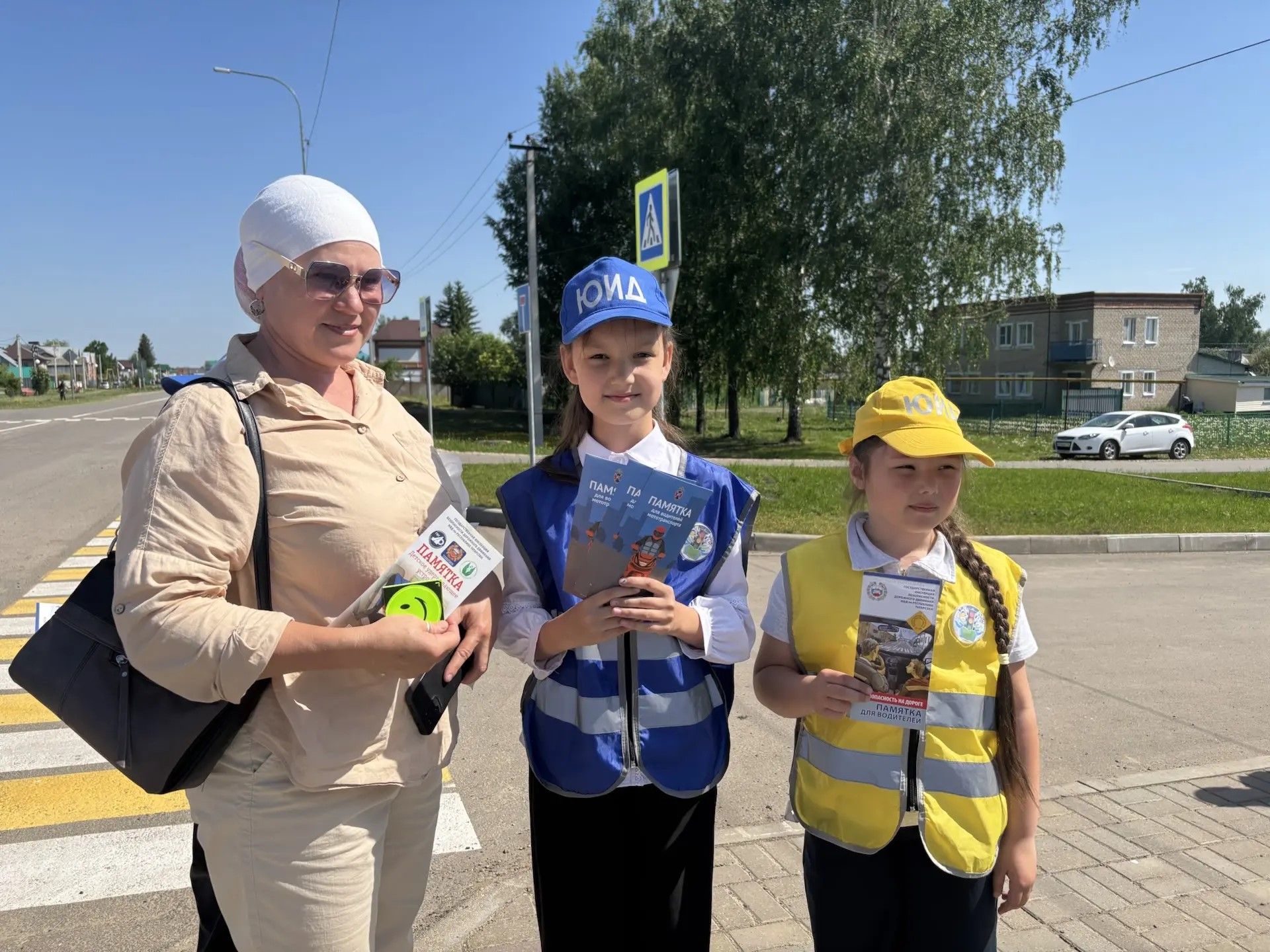 Аксубайда «Сак булыгыз, җәяүлеләр!» акциясе узды