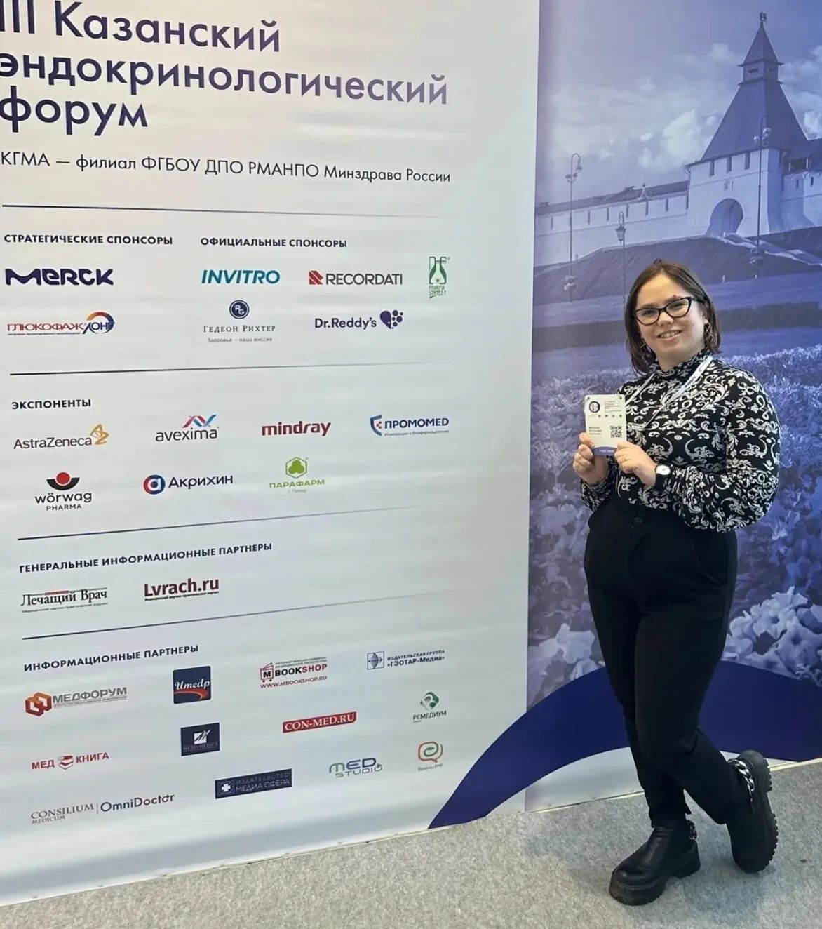 Как сохранить здоровой щитовидную железу?