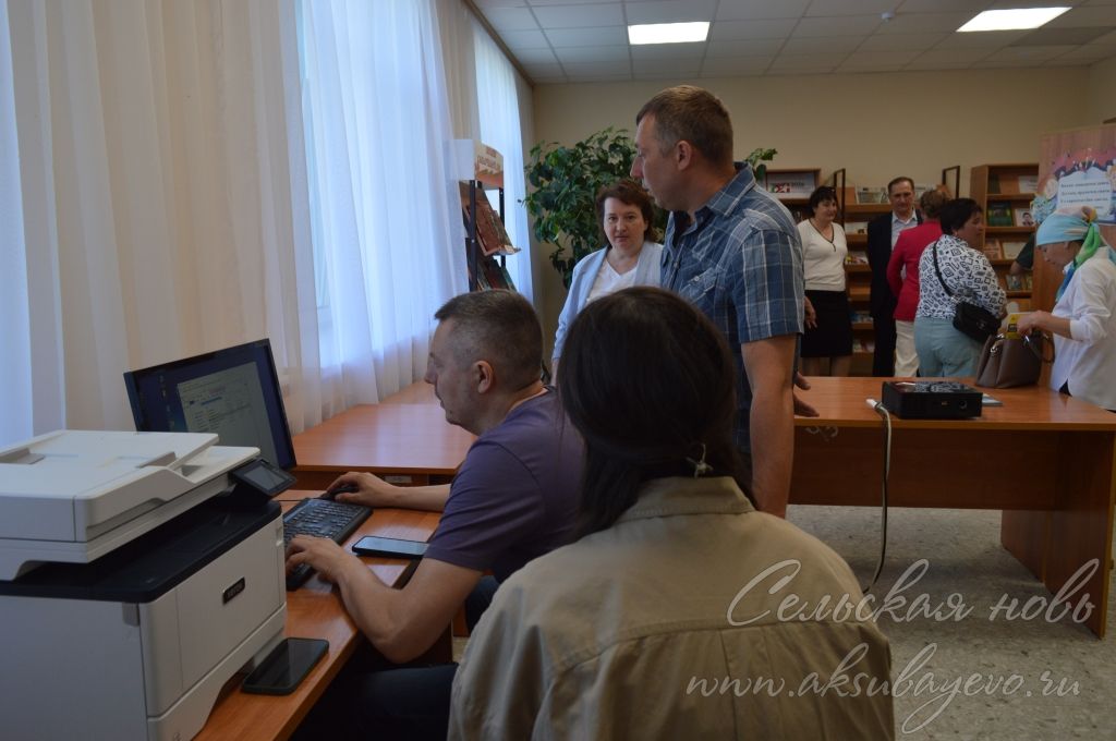 Финанс мөмкинлеге буенча авыл кабинеты ачылды