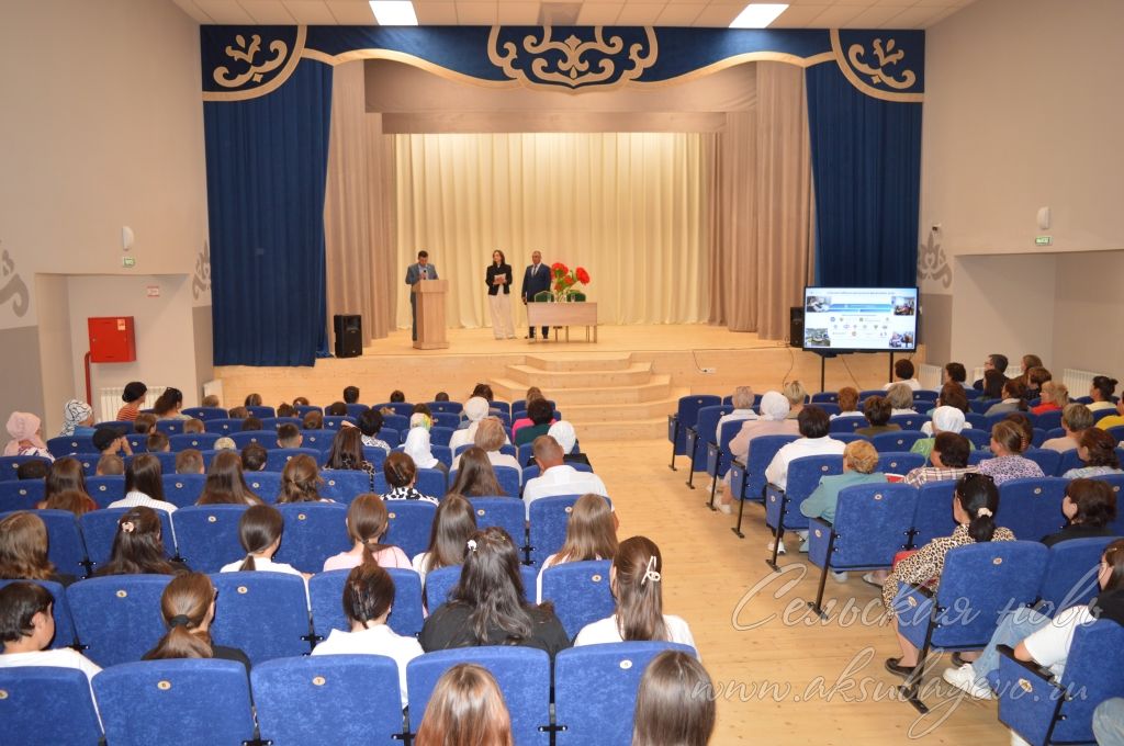 Финанс мөмкинлеге буенча авыл кабинеты ачылды