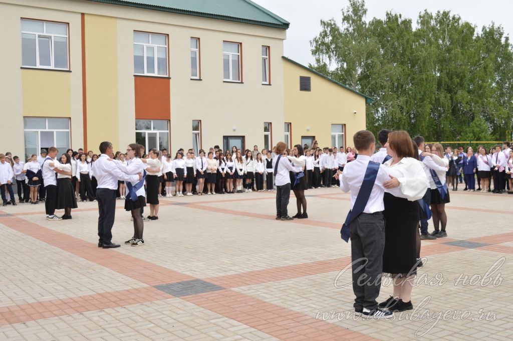 Аксубай районы мәктәпләрендә соңгы кыңгырау чыңлады