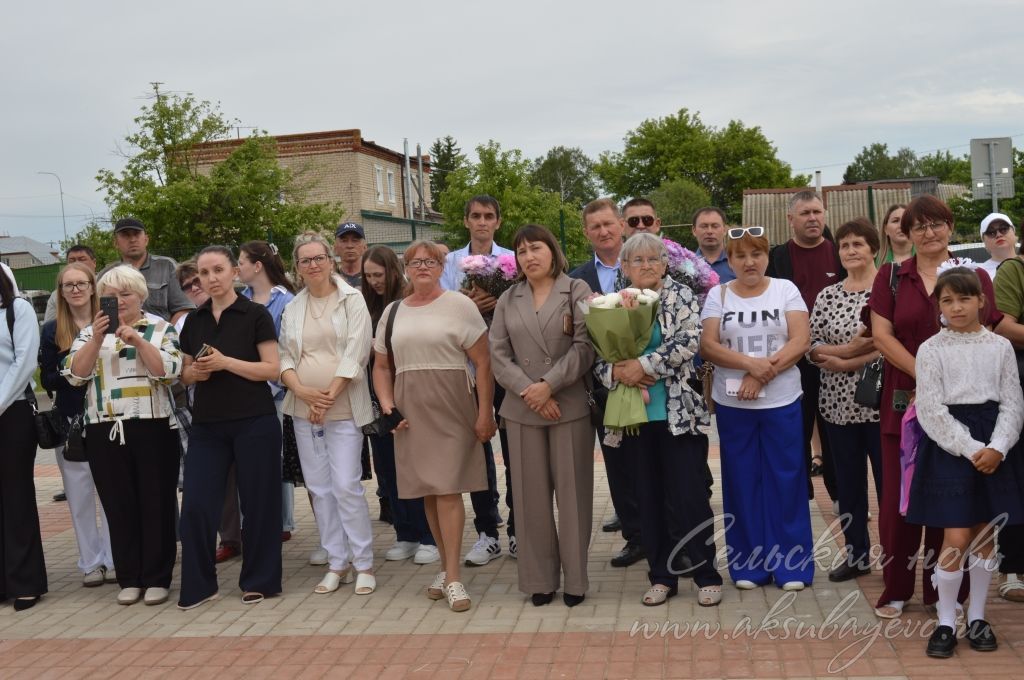 Аксубай районы мәктәпләрендә соңгы кыңгырау чыңлады
