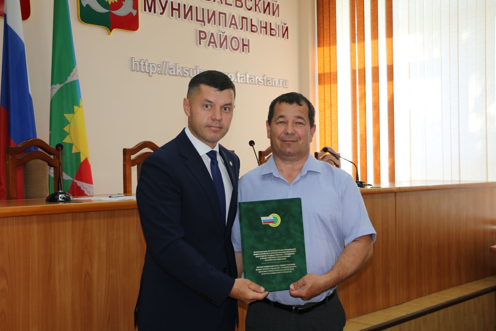 Лидер профсоюзов Аксубаевского района удостоен республиканской награды