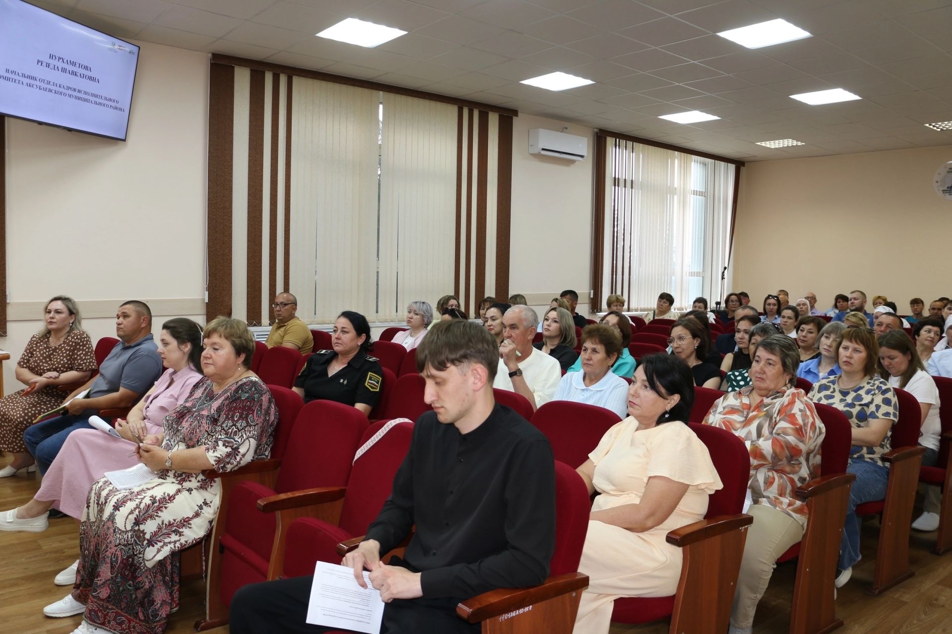 С родителями десятиклассников Аксубаевского района говорили о выборе профессии
