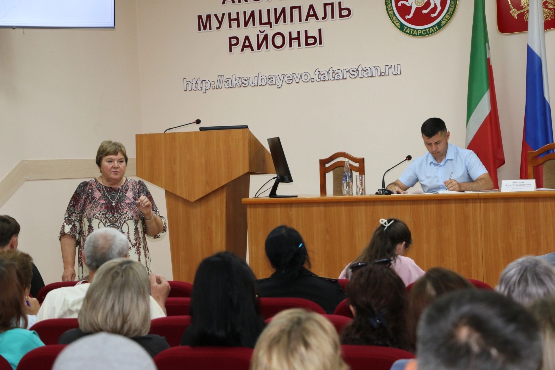 С родителями десятиклассников Аксубаевского района говорили о выборе профессии