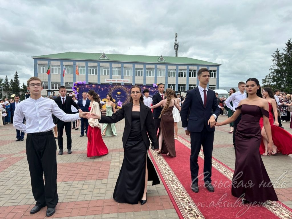 Аксубайда чыгарылыш кичәсе – матурлык һәм яңа үрләр башы