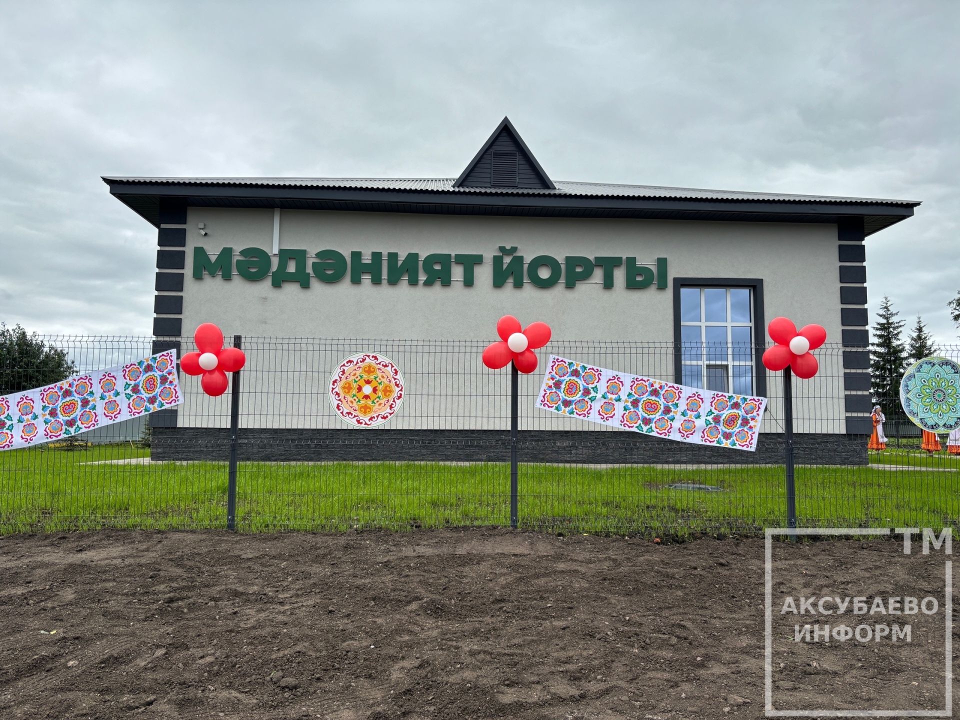 Обновленный дом культуры в Новом Демкине Аксубаевского района распахнуло двери