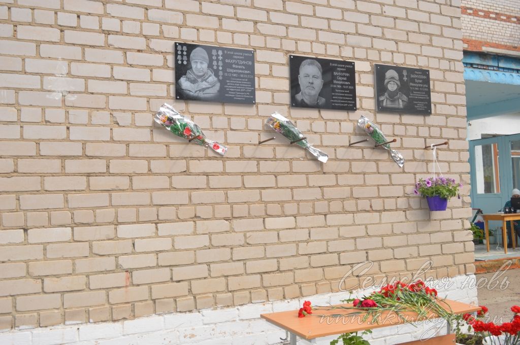 В деревне Караса Аксубаевского района увековечили имена героев-земляков