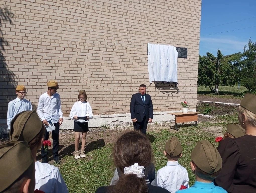 Подвиг и память: в Новотимошкинской школе Аксубаевского района увековечили имена выпускников, павших в СВО