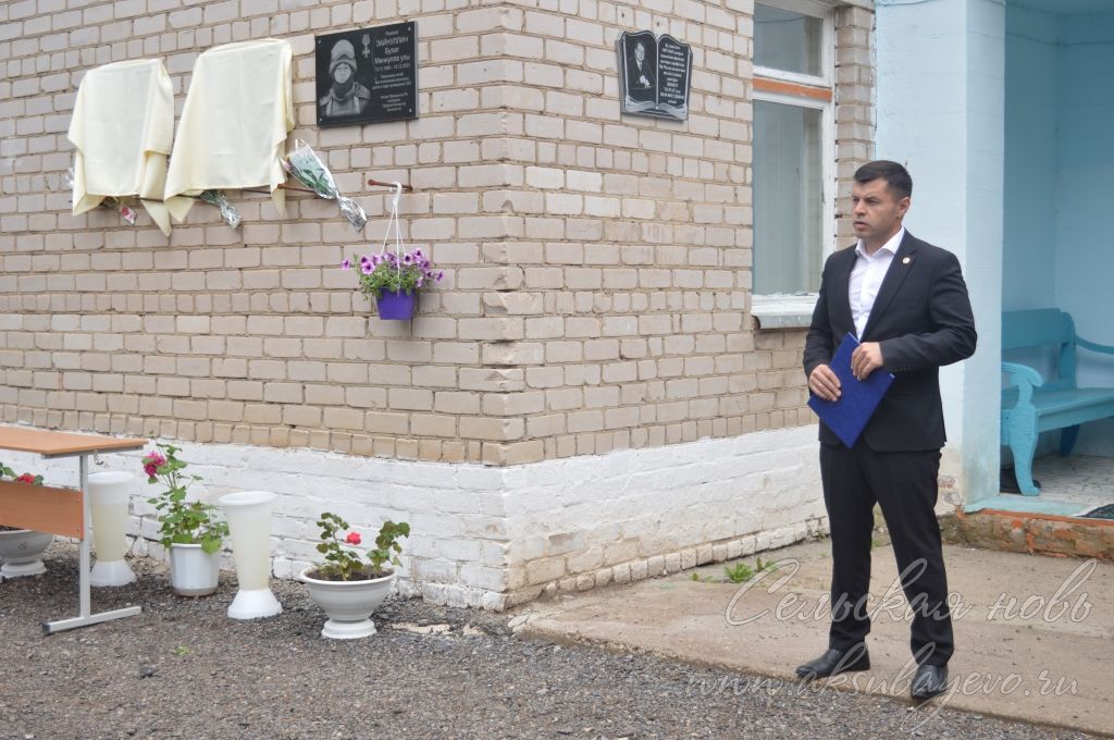 В деревне Караса Аксубаевского района увековечили имена героев-земляков