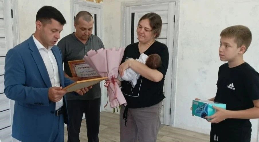 Семейный очаг загорелся ярче