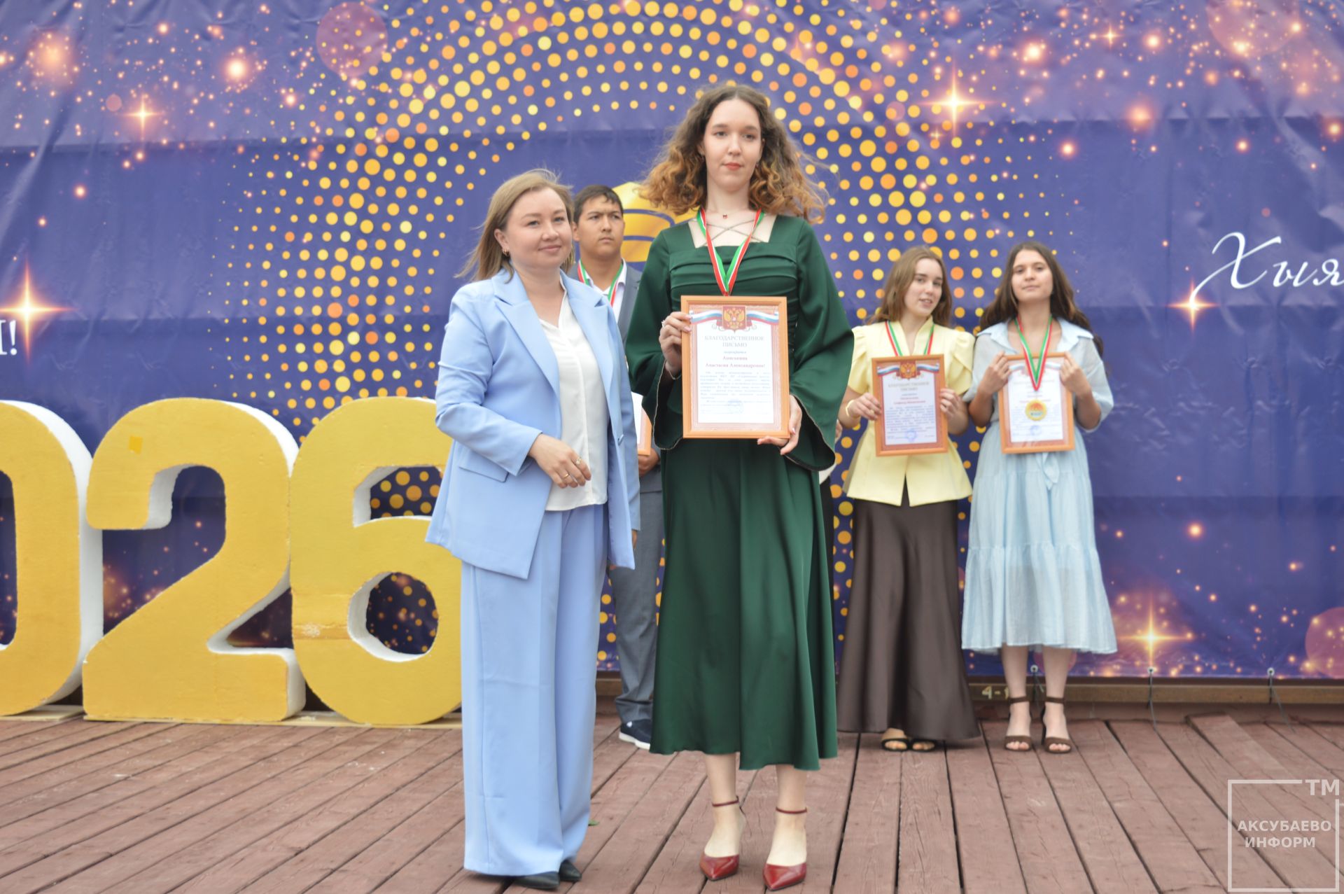 Лучшие спортсмены Аксубаевского района, окончившие школу, получили награды