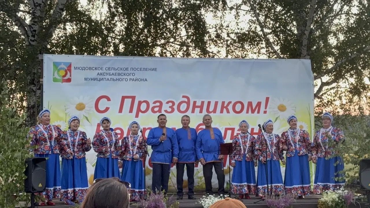 Иске Мокшино авылында юбилярларны хөрмәтләделәр