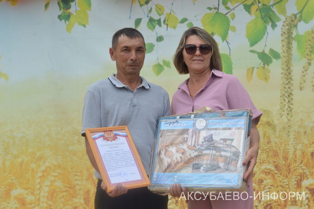 Яңа Мокшинода Авыл көнен билгеләп үттеләр