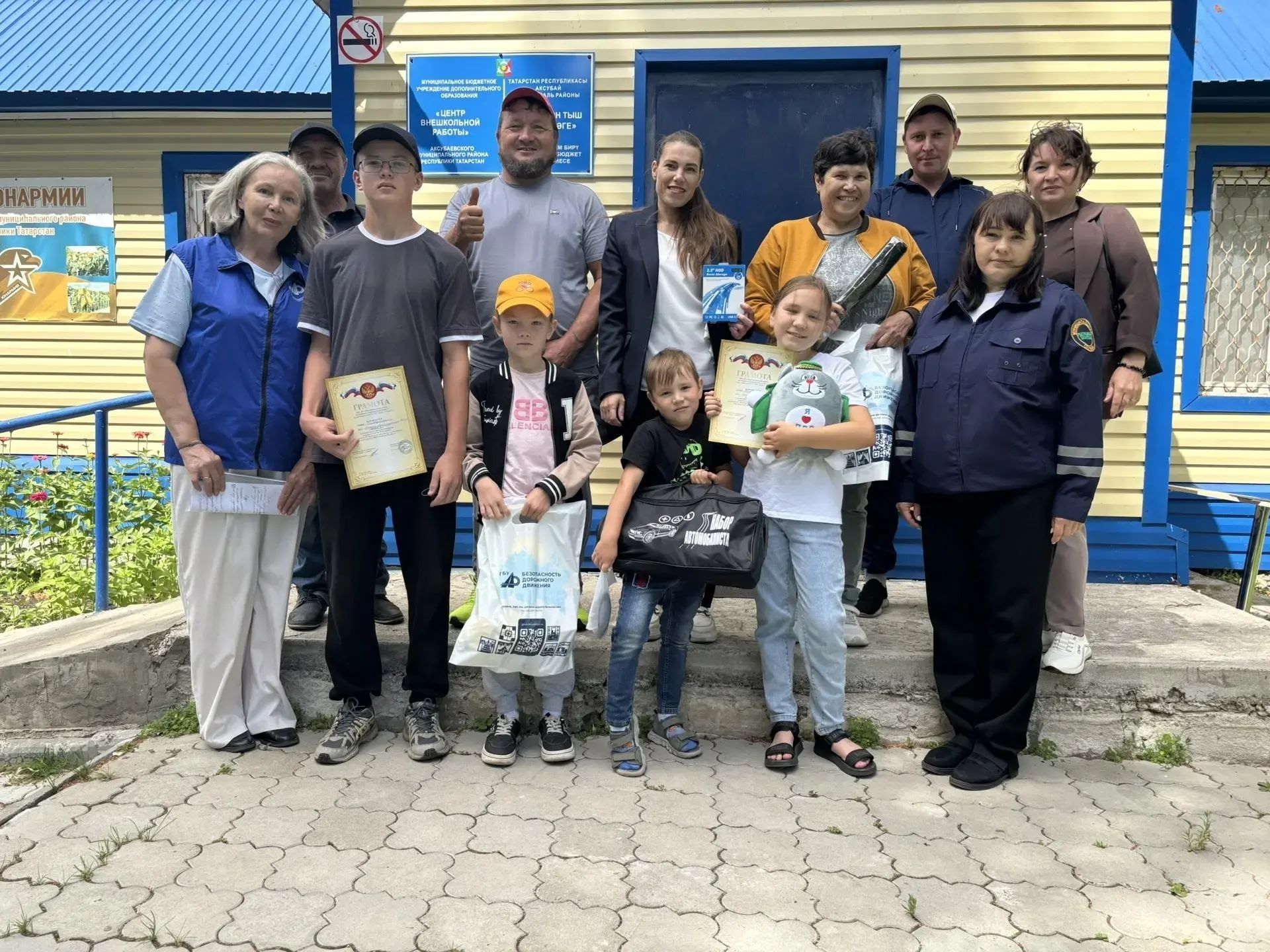 Безопасность на дорогах начинается с семьи: в Аксубаеве прошли «Старты поколений»