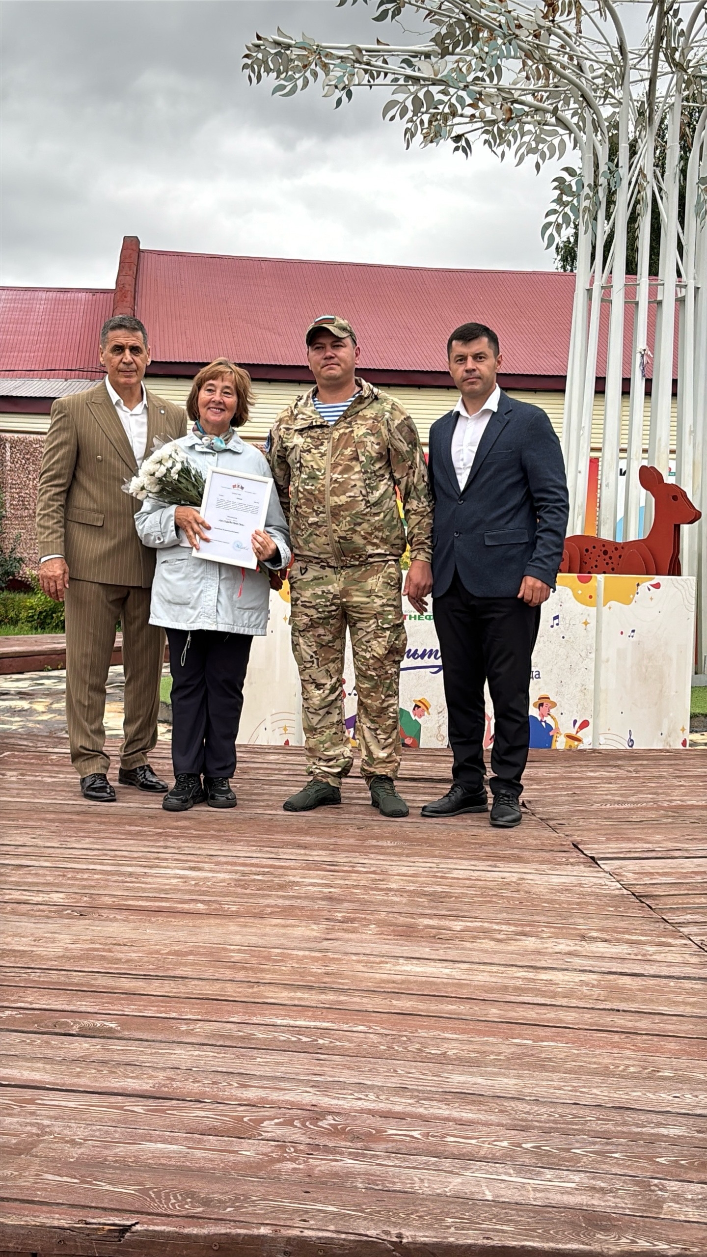 Аксубайда халык артистының лирик концерты патриотик яңгыраш алды