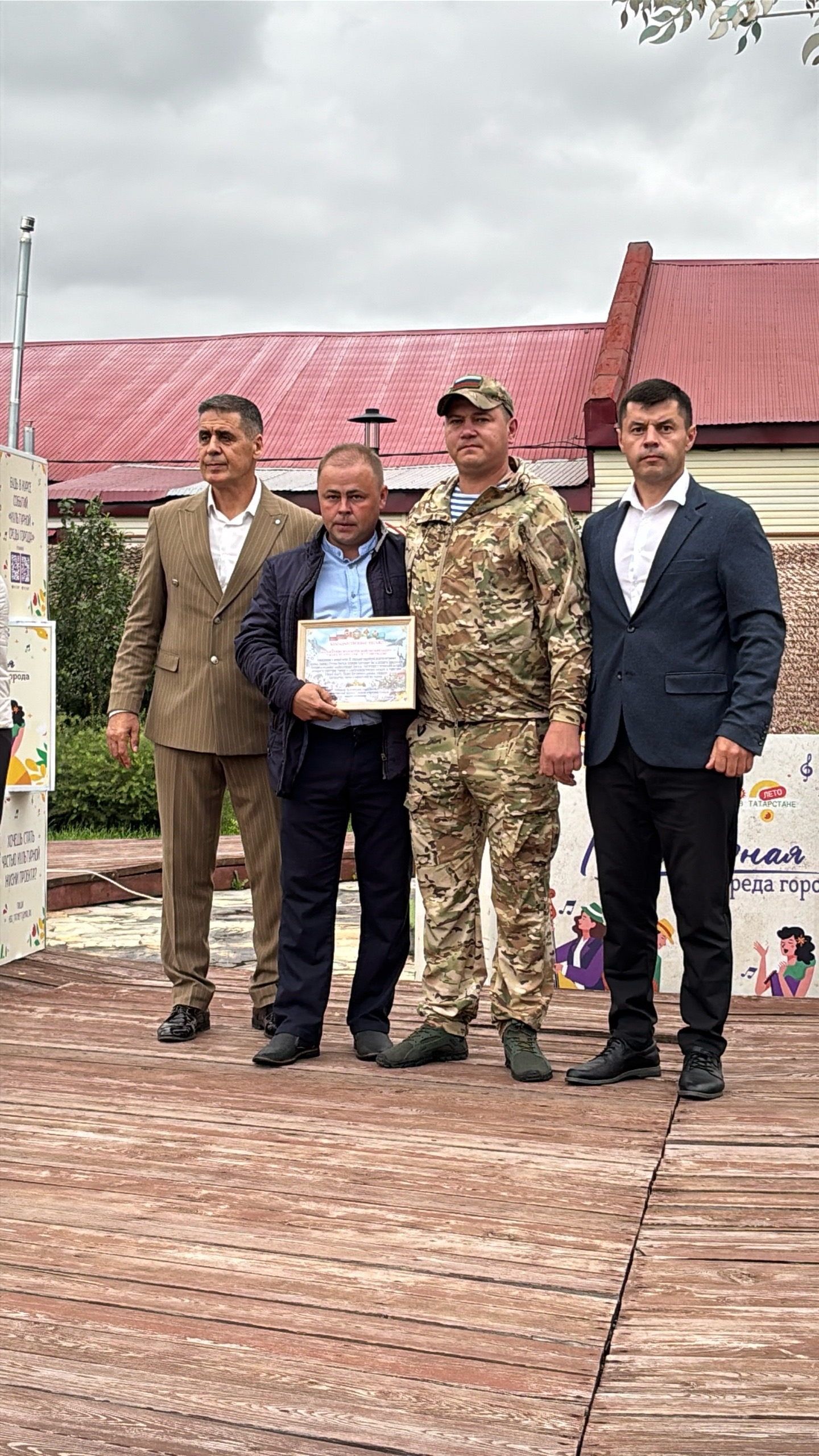 Аксубайда халык артистының лирик концерты патриотик яңгыраш алды
