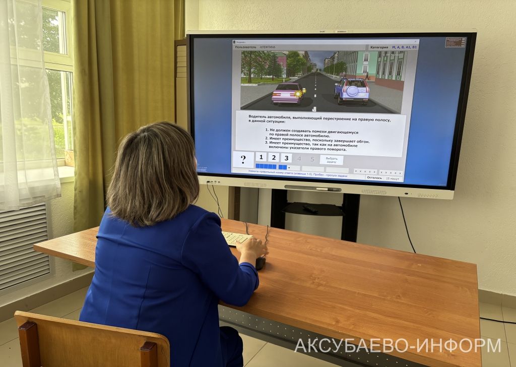 Аксубай районында иң яхшы автоледины сайладылар