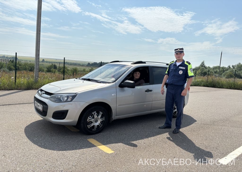 Аксубай районында иң яхшы автоледины сайладылар