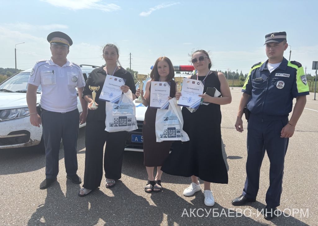 Аксубай районында иң яхшы автоледины сайладылар