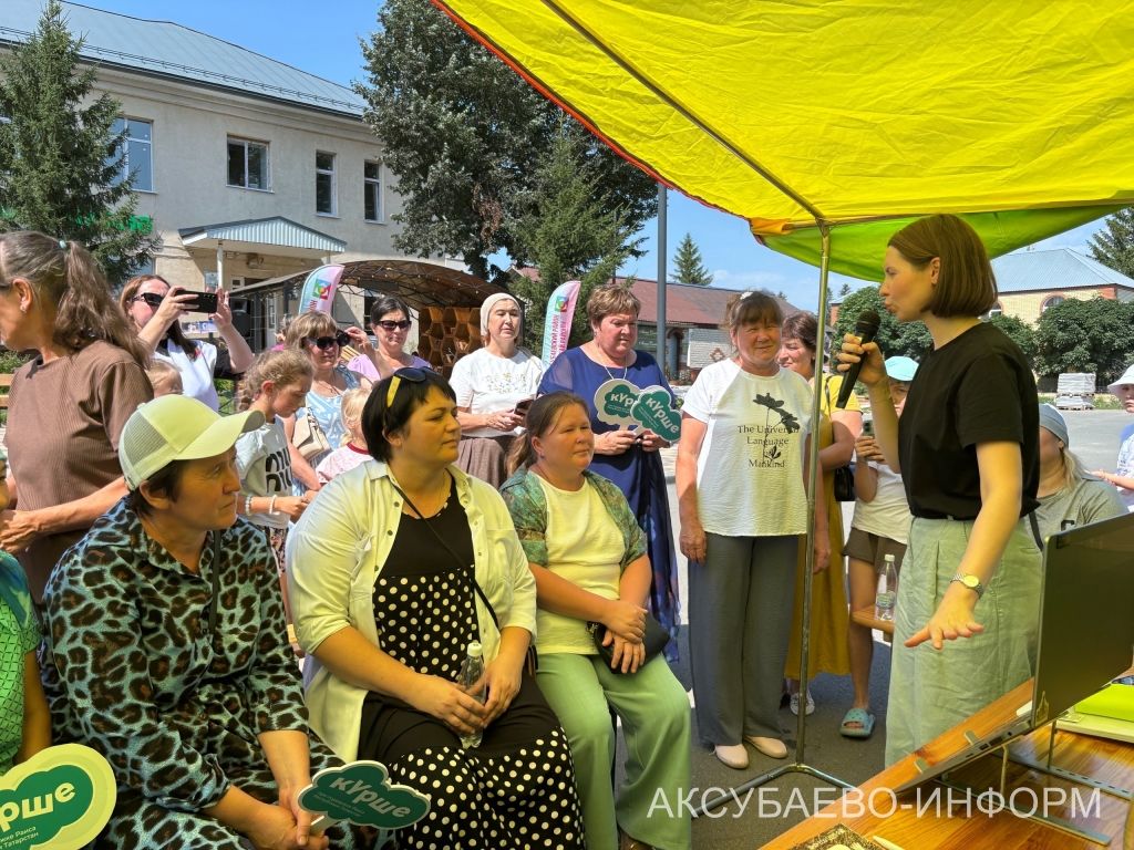 Аксубайда «Без хайваннар белән дус» фестивале узды