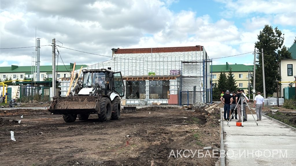 ГИСУ Аксубай районында объектларны капиталь ремонтлау барышын бәяләде