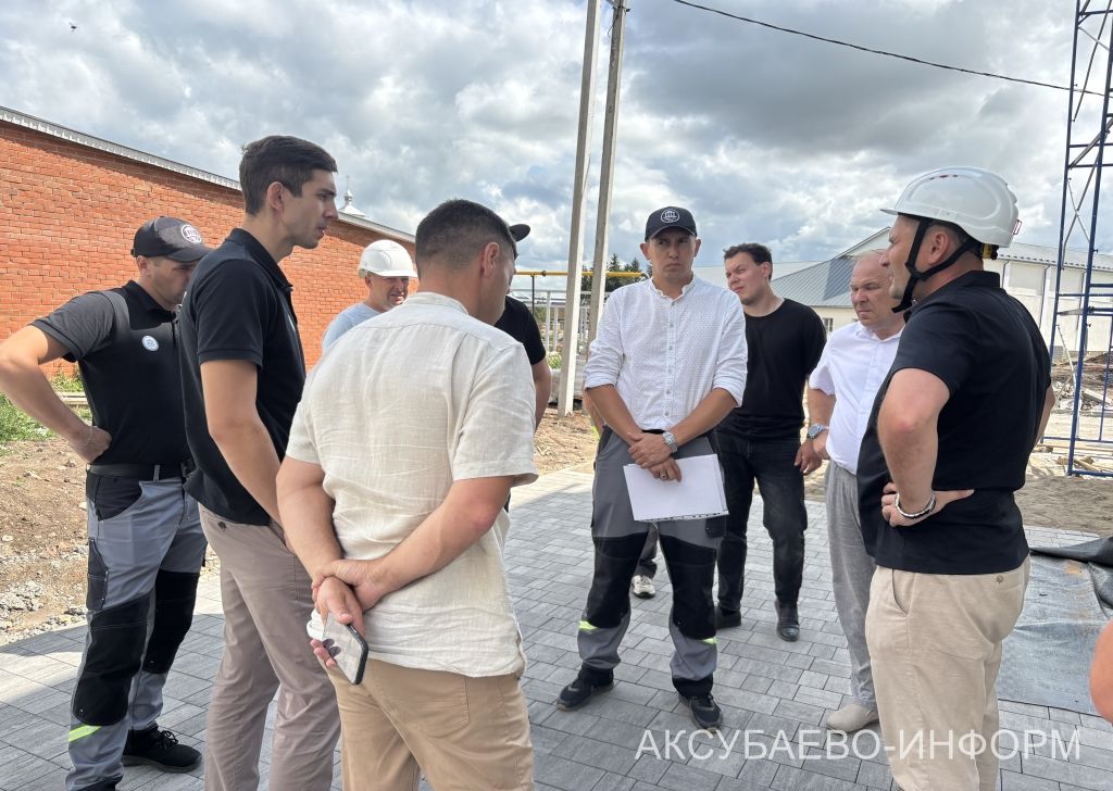 ГИСУ Аксубай районында объектларны капиталь ремонтлау барышын бәяләде