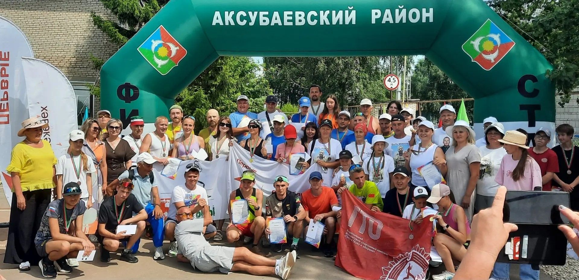 В Аксубаевском районе в селе Старое Узеево прошел трейл-кросс «Забег памяти»