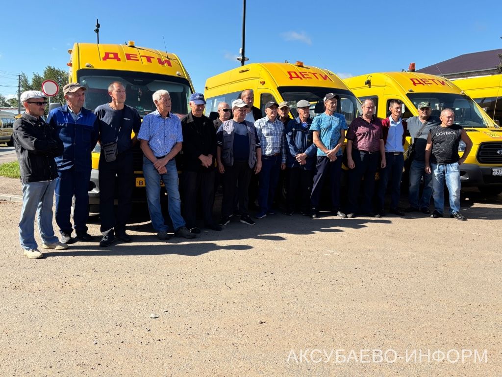 Аксубай районында балаларны йөртүгә мәктәп автобусларының әзерлеген тикшерделәр