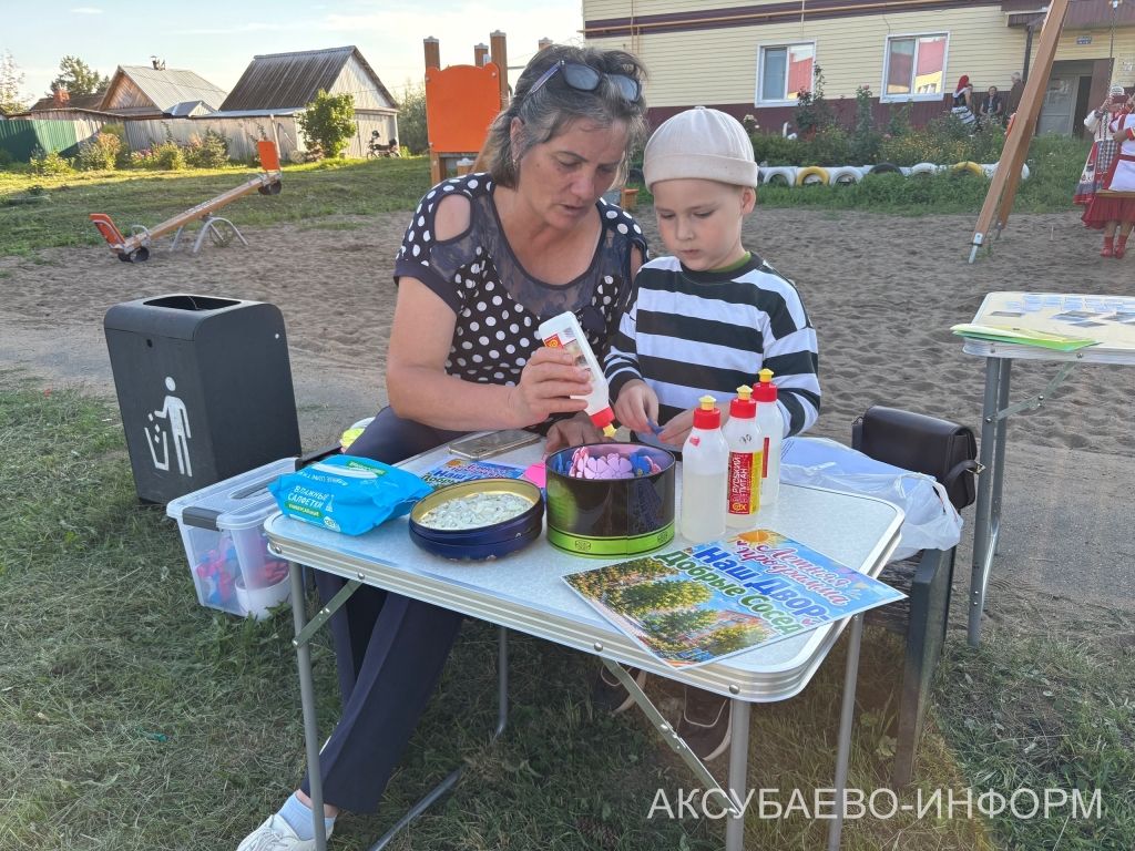 Ишегалды тулысынча мәдәни мәйданчыкка әверелде
