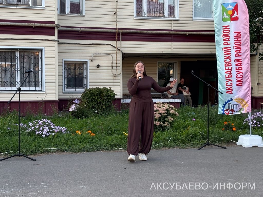 Ишегалды тулысынча мәдәни мәйданчыкка әверелде