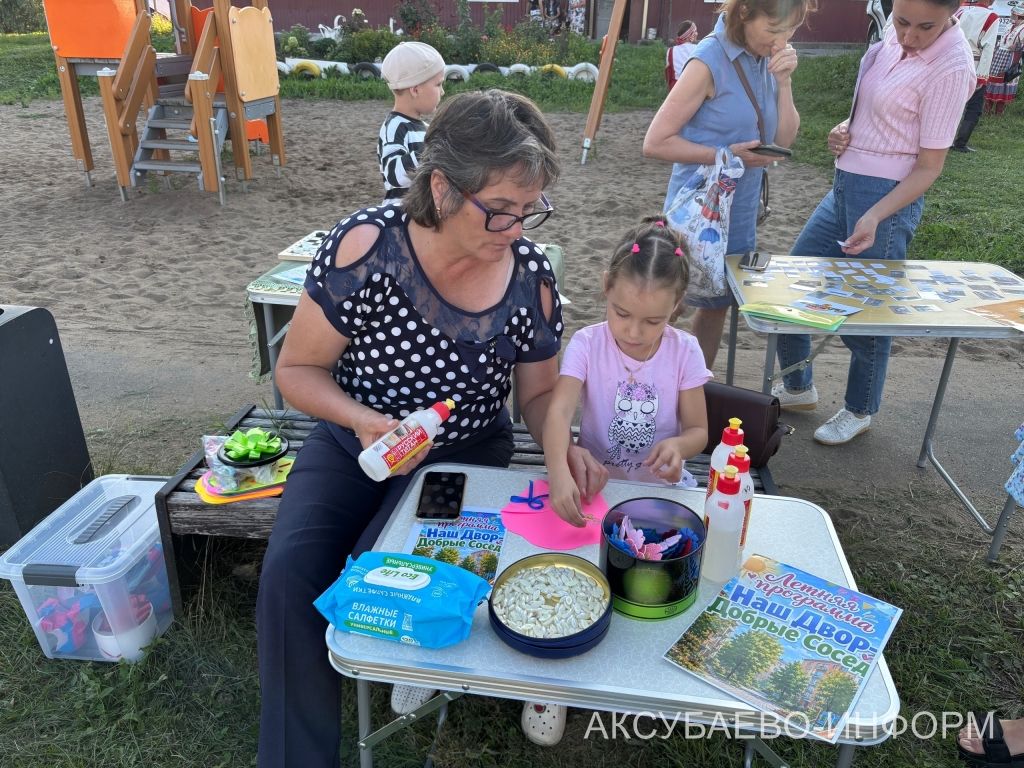 Ишегалды тулысынча мәдәни мәйданчыкка әверелде