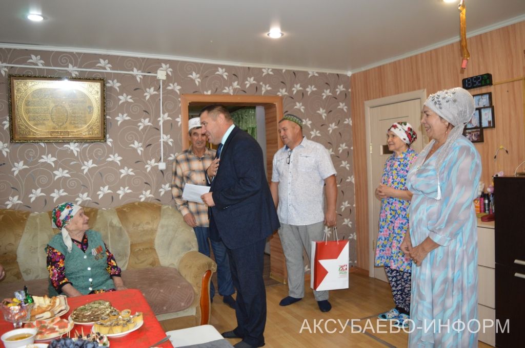 Аксубай ветеранына 100 яшькә кадәр яшәвен теләделәр