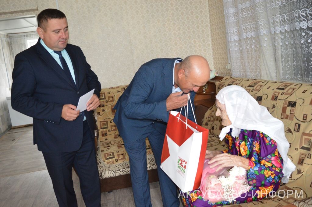 Аксубай ветеранының тормышы хезмәттә узган