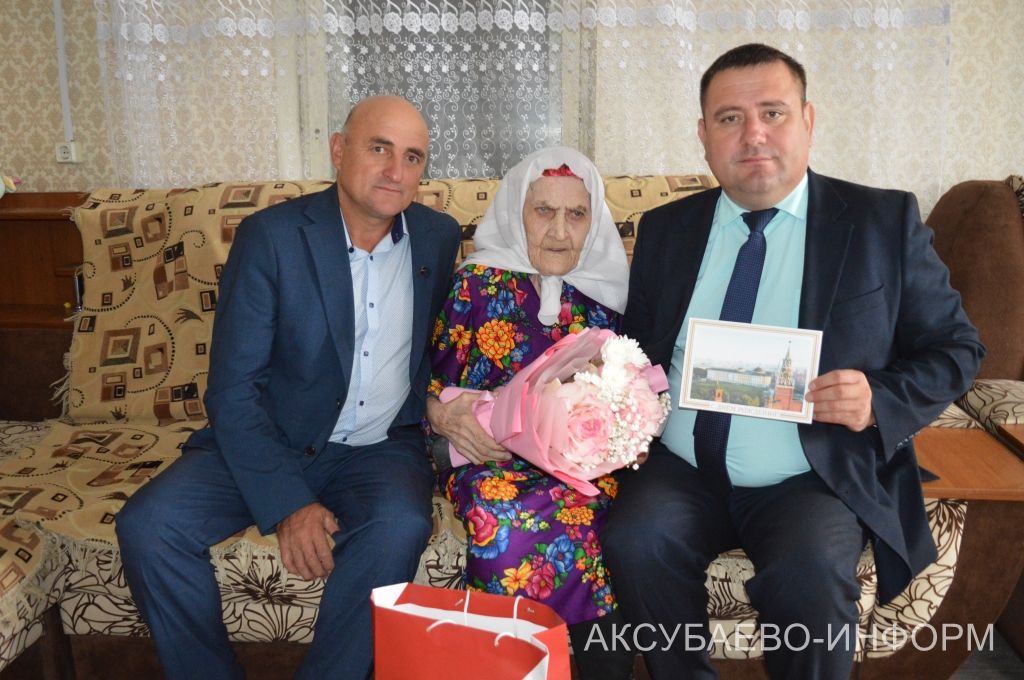 Аксубай ветеранының тормышы хезмәттә узган
