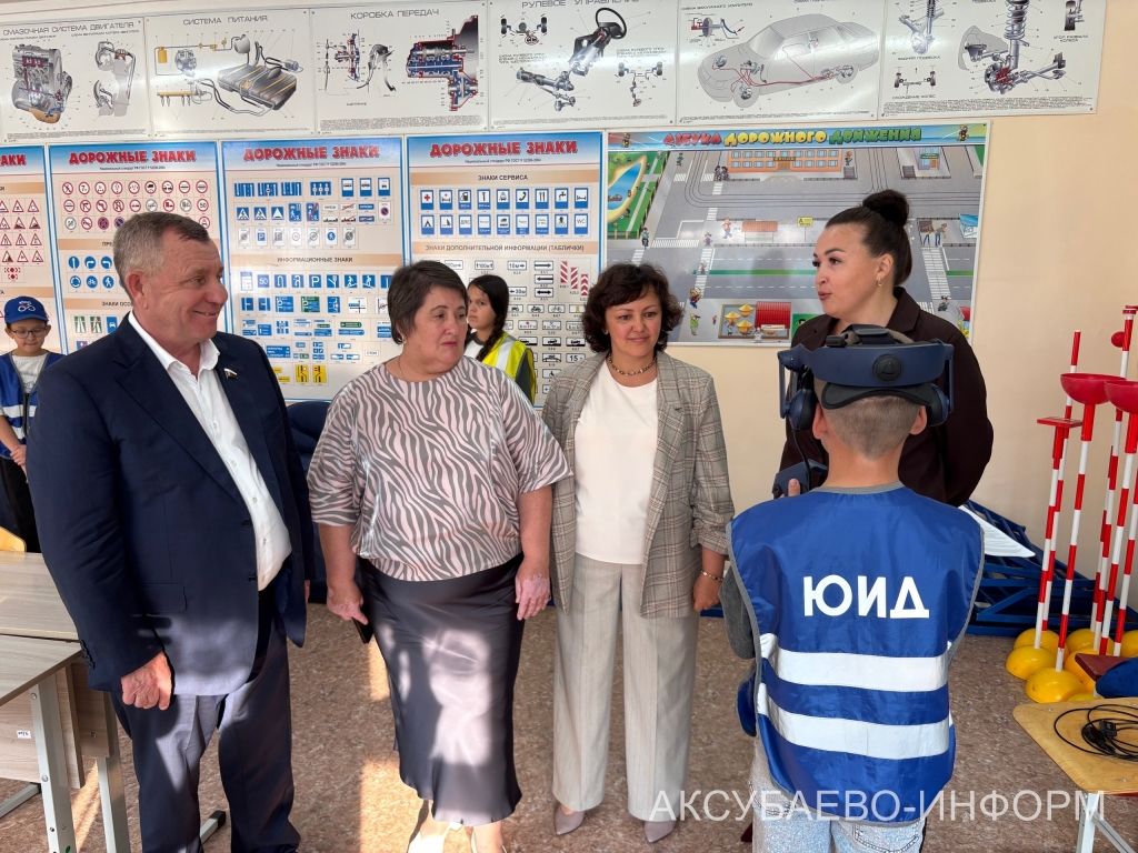 Алмаз Мингулов и Анатолий Иванов обсудили с аксубаевцами ключевые вопросы развития территории