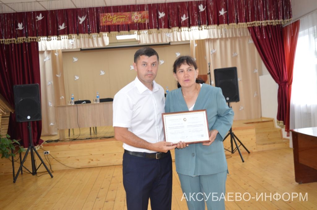 Аксубай районы Сөнчәле авыл җирлеге: су чиста, ә авыллар уңайлы булачак