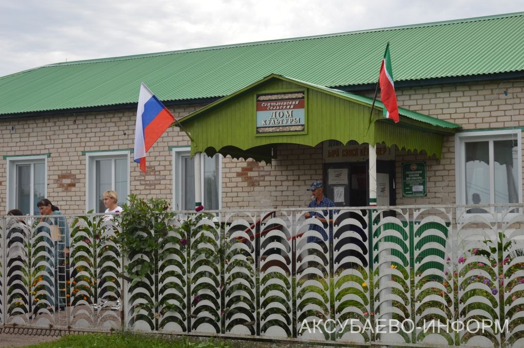 Аксубай районы Сөнчәле авыл җирлеге: су чиста, ә авыллар уңайлы булачак