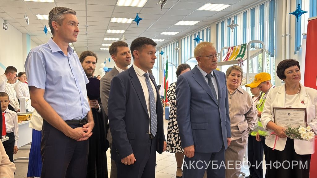 В Аксубаевском районе после капремонта распахнулись двери Кривоозерской школы